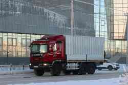 497 КБ