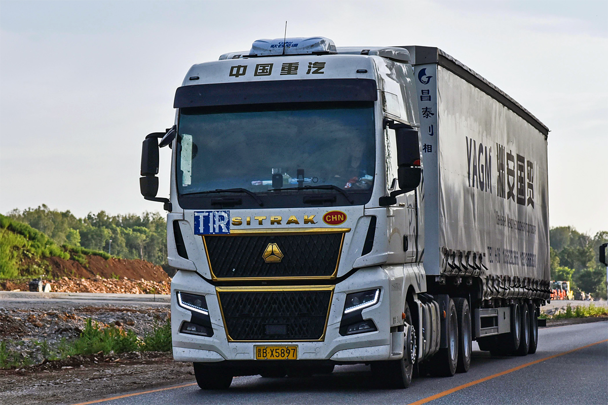 Китай, № 晋B-X5897 — Sitrak C7H ZZ4256 MAX