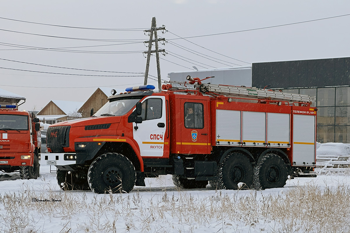 Саха (Якутия), № Т 070 ММ 14 — Урал NEXT 5557-72