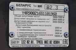597 КБ