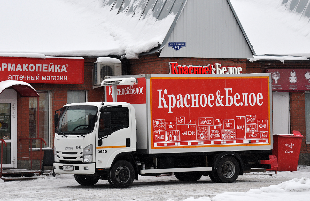 Омская область, № 3940 — Isuzu NPR75 [Z7X]