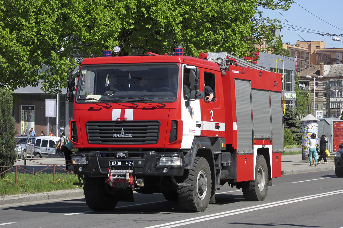 Днепропетровская область, № 0308 Ч2 — МАЗ-530905
