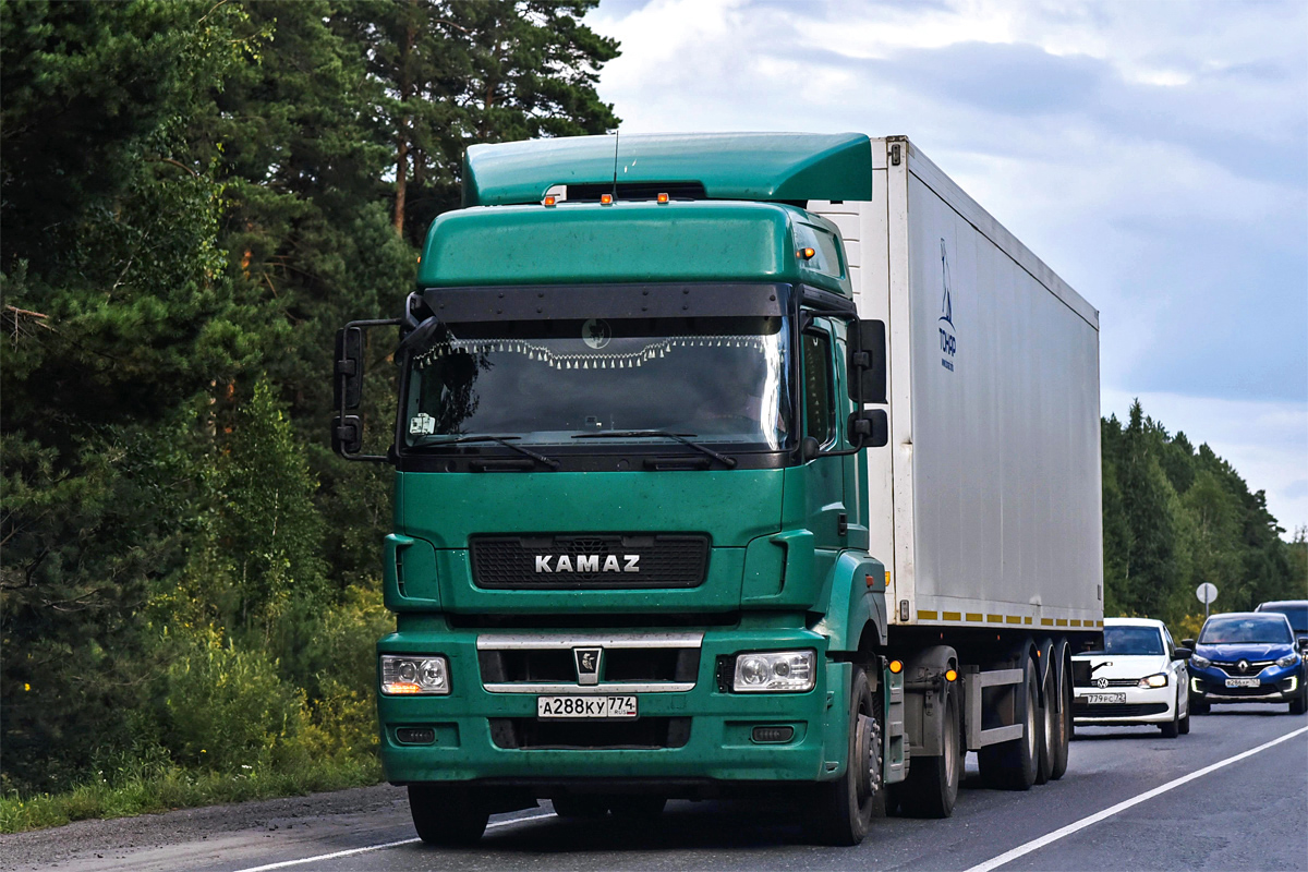 Челябинская область, № А 288 КУ 774 — КамАЗ-5490-S5(87)