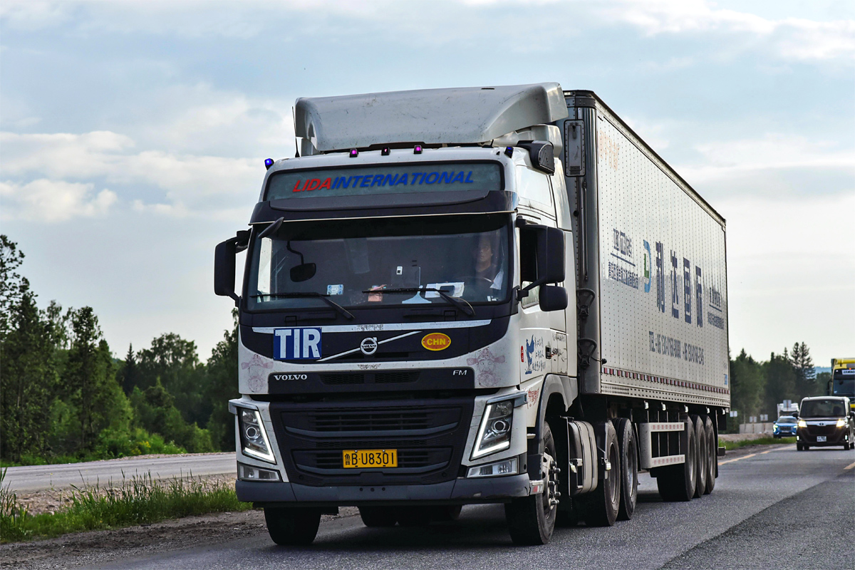 Китай, № 鲁B-U8301 — Volvo ('2013) FMX.460