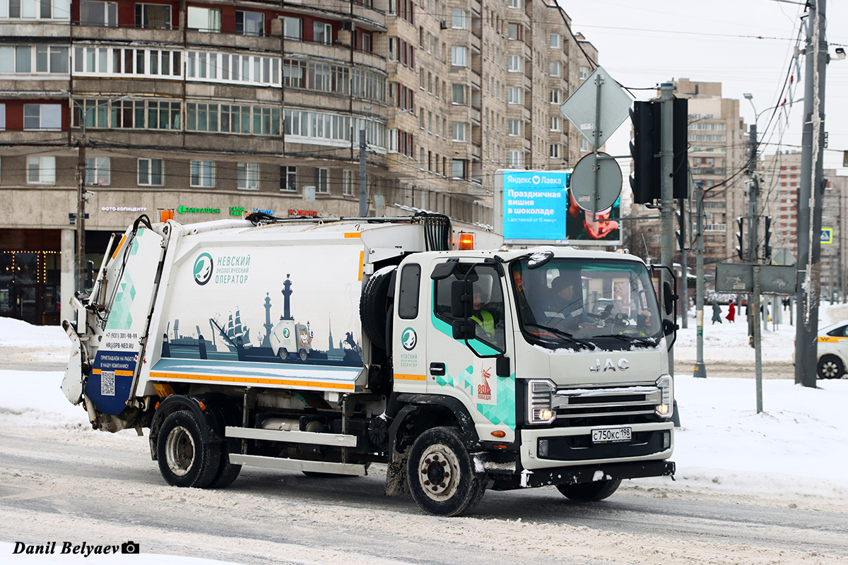 Санкт-Петербург, № С 750 КС 198 — JAC N120X