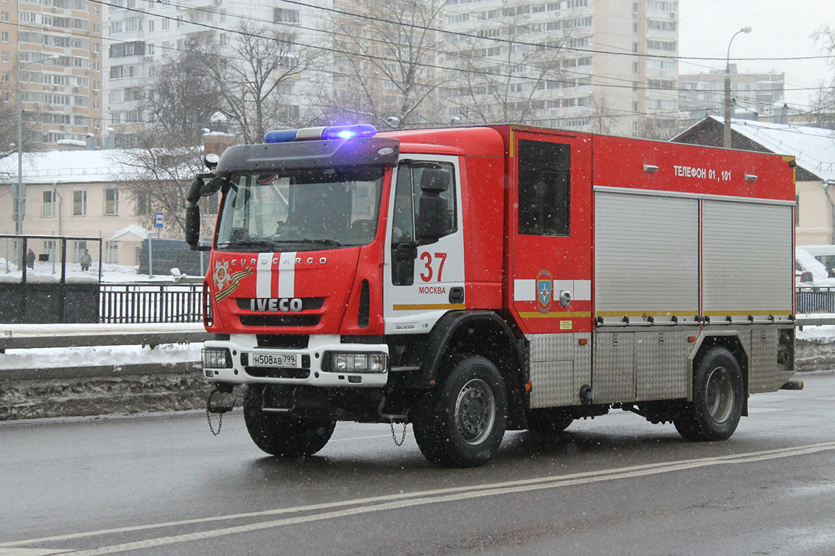Москва, № Н 508 АВ 799 — IVECO-AMT EuroCargo ('2015)