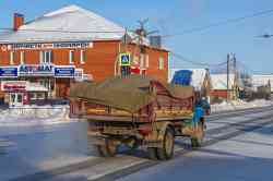 683 КБ