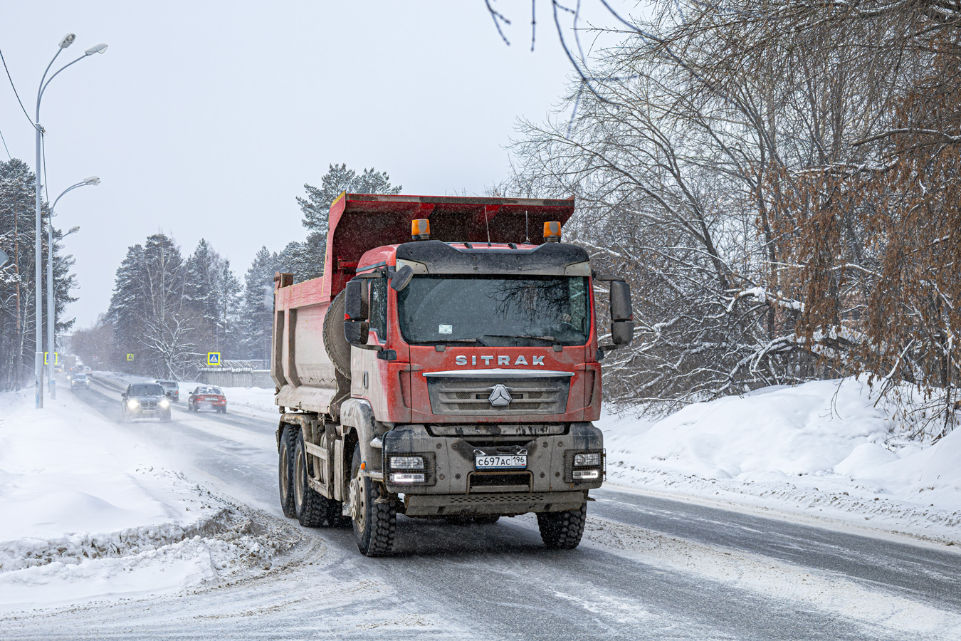 Свердловская область, № С 697 АС 196 — Sitrak C7H ZZ3256