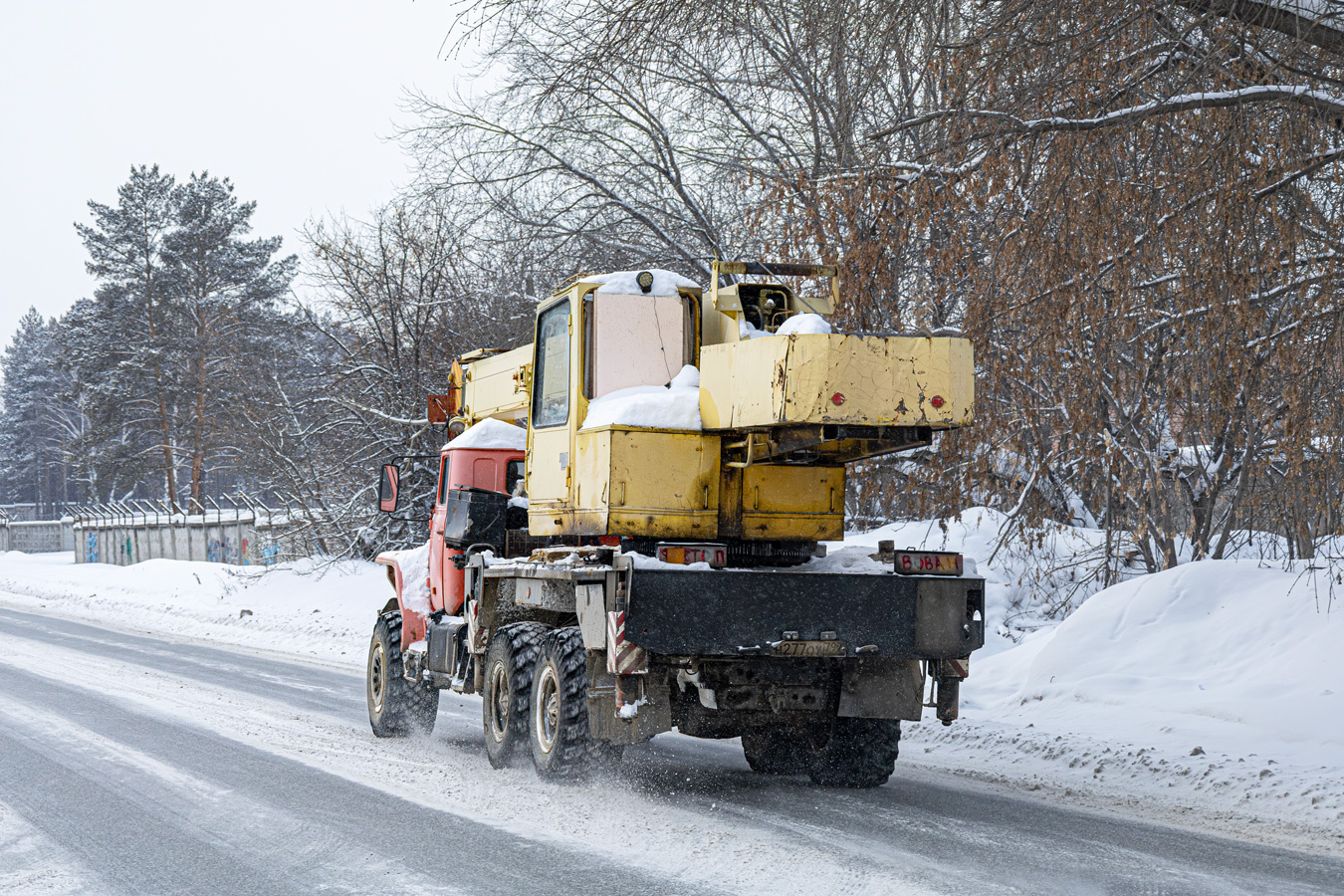 Свердловская область, № Н 277 ОУ 797 — Урал-4320-40