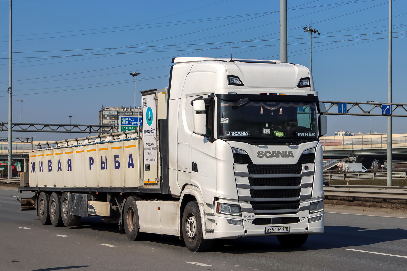 Санкт-Петербург, № В 361 НС 178 — Scania ('2016) S500