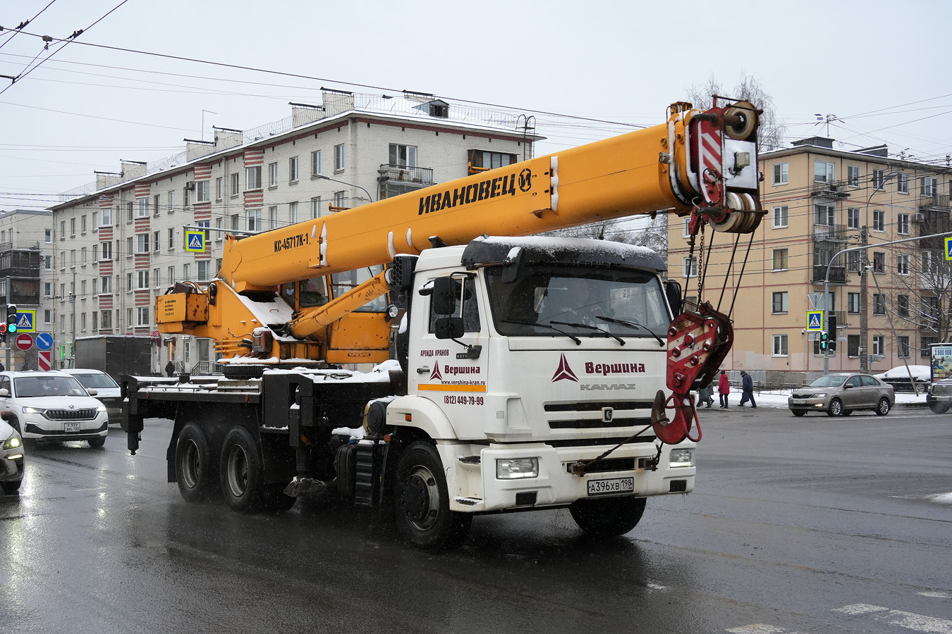 Санкт-Петербург, № А 396 ХВ 198 — КамАЗ-65115-37