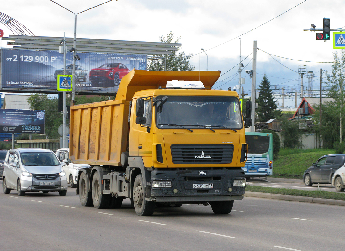 Бурятия, № Х 535 НЕ 03 — МАЗ-650128