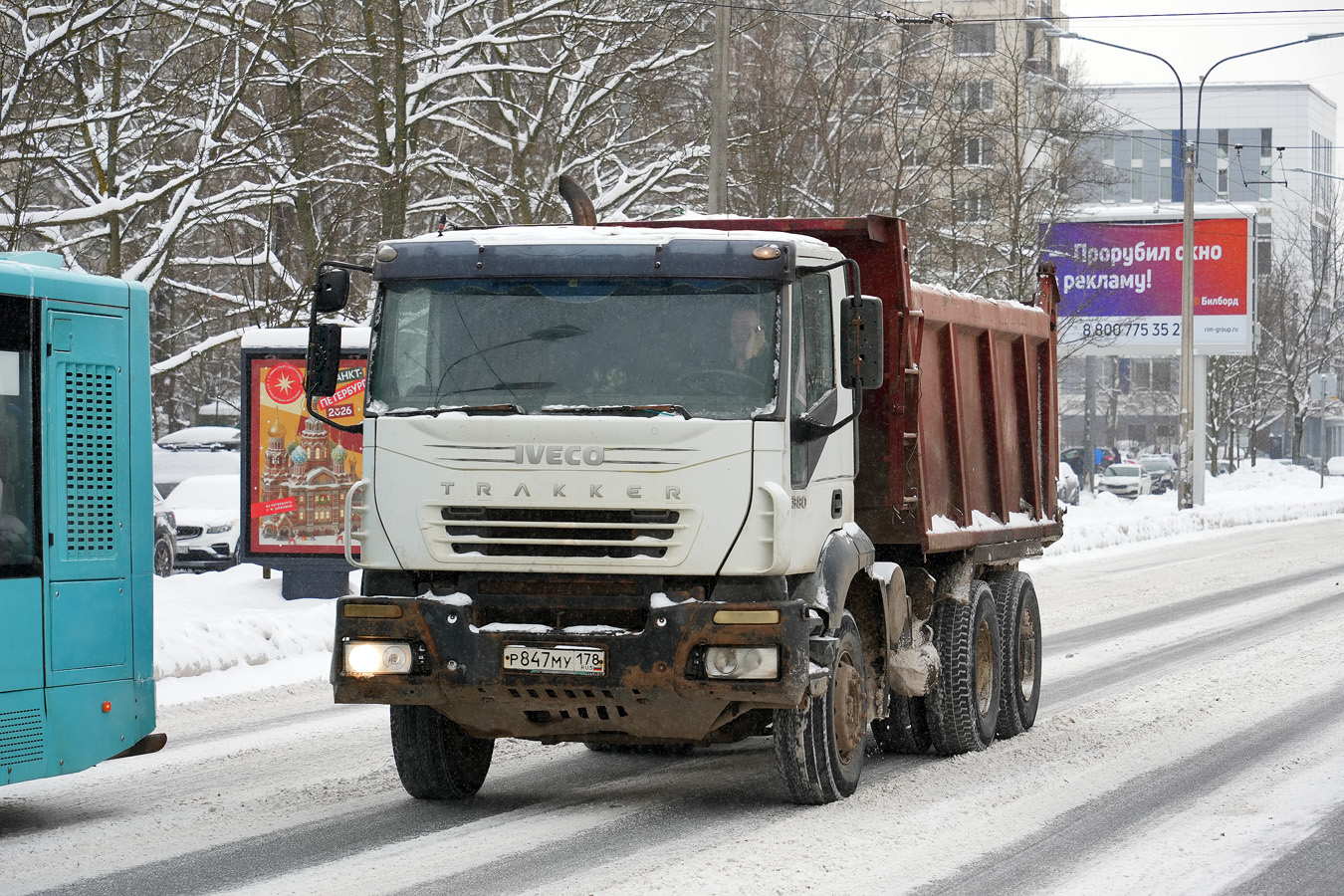 Санкт-Петербург, № Р 847 МУ 178 — IVECO Trakker ('2004)