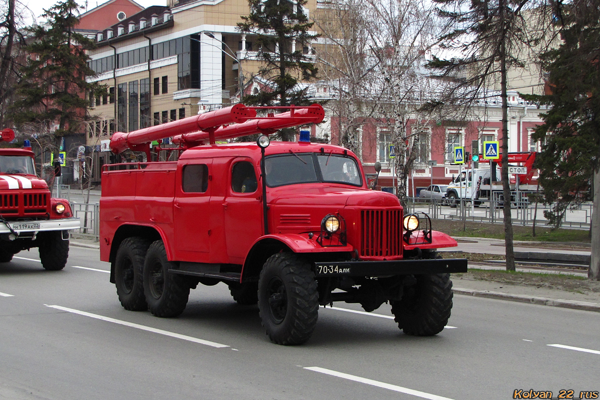 Алтайский край, № 70-34 АЛИ — ЗИЛ-157К; Алтайский край — День пожарной охраны 2023