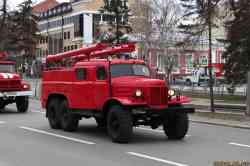1018 КБ