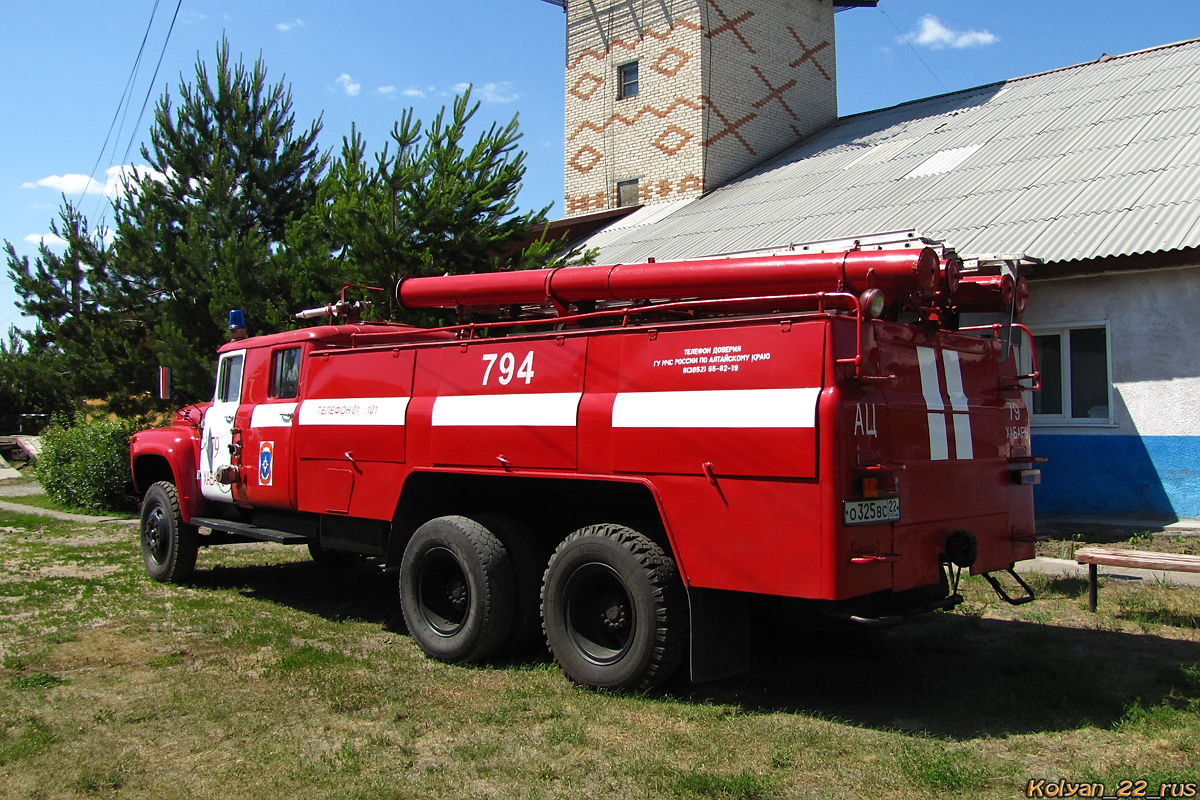 Алтайский край, № 794 — ЗИЛ-133Г2