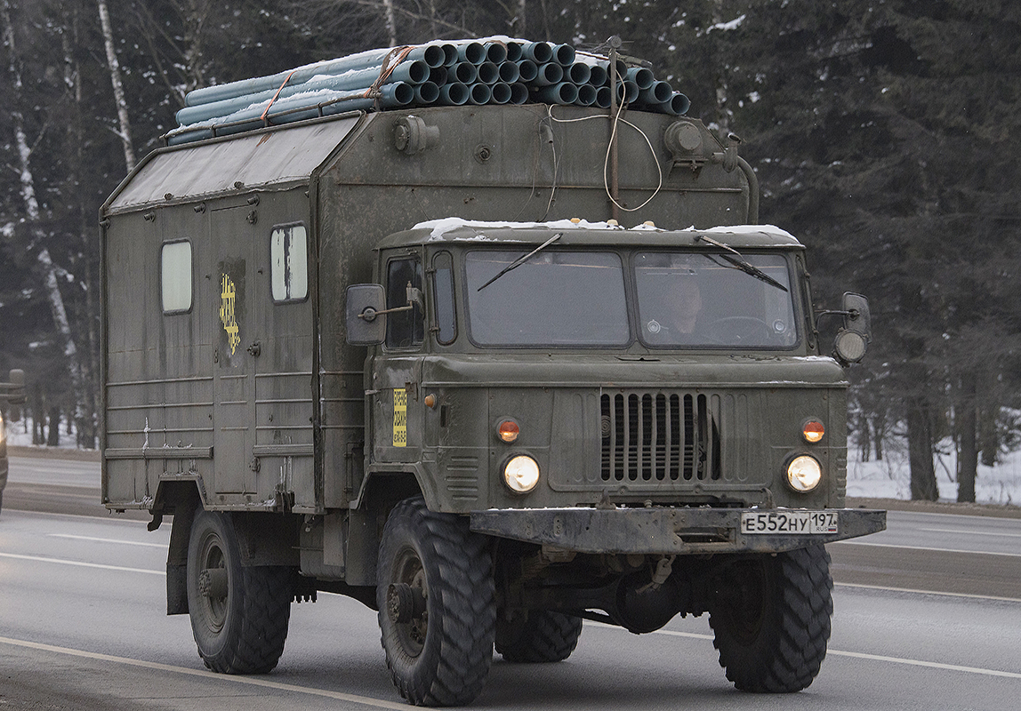 Москва, № Е 552 НУ 197 — ГАЗ-66-15