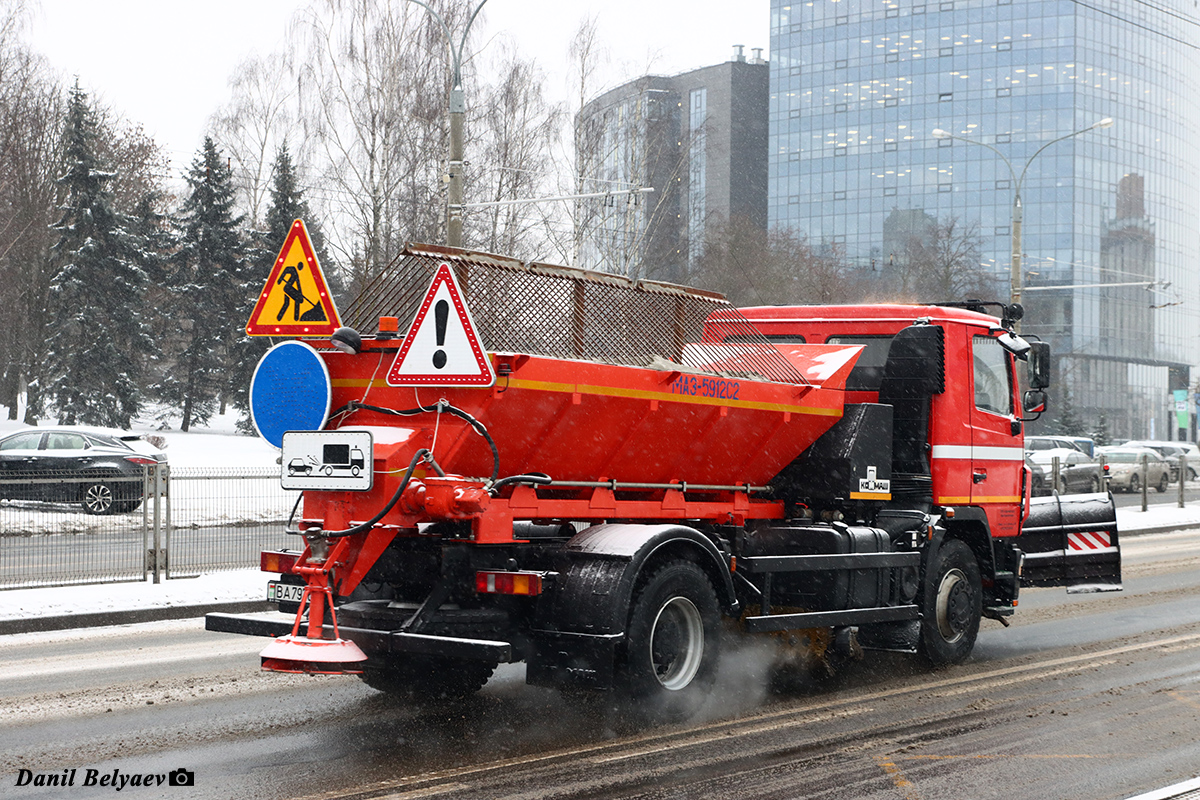 Минск, № ВА 7976-7 — МАЗ-5340C2