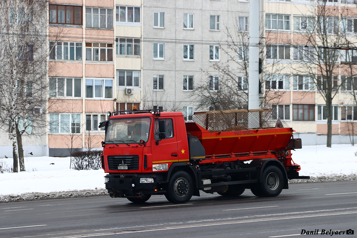 Минск, № ВА 1560-7 — МАЗ-5340C2