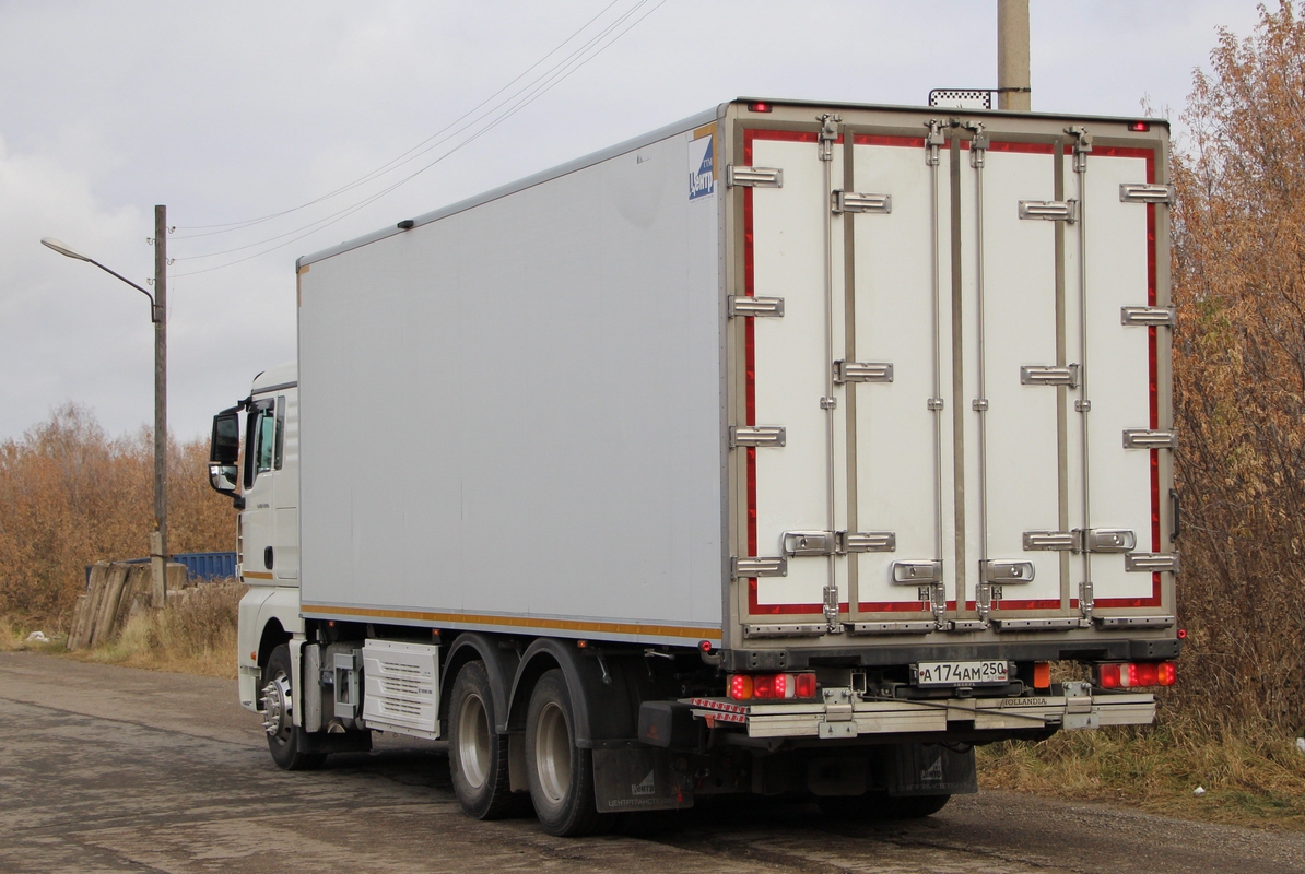 Новосибирская область, № А 174 АМ 250 — Sitrak C7H ZZ1316