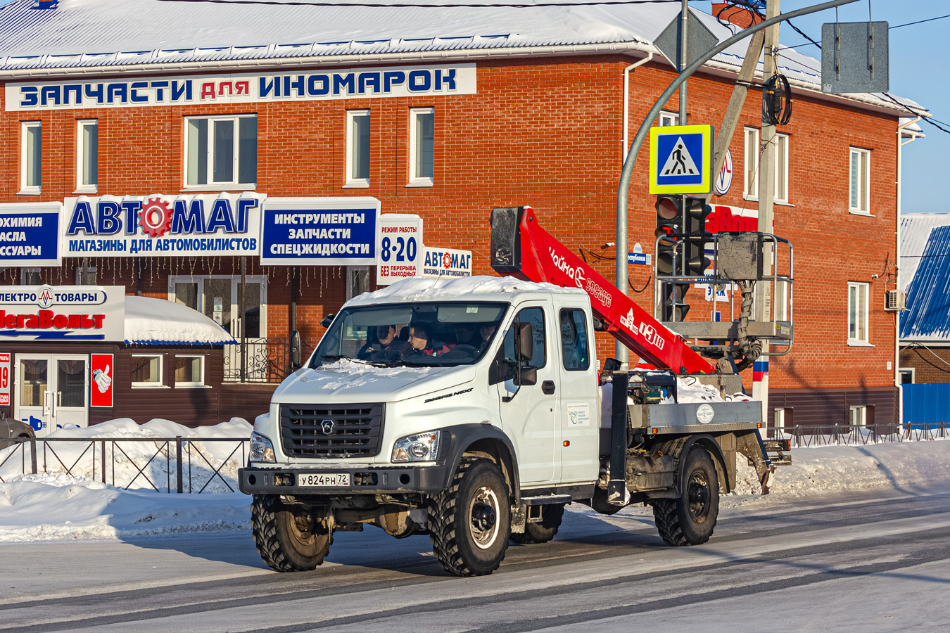 Тюменская область, № У 824 РН 72 — ГАЗ-C42A43 "Садко NEXT"