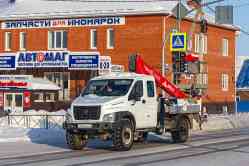 683 КБ