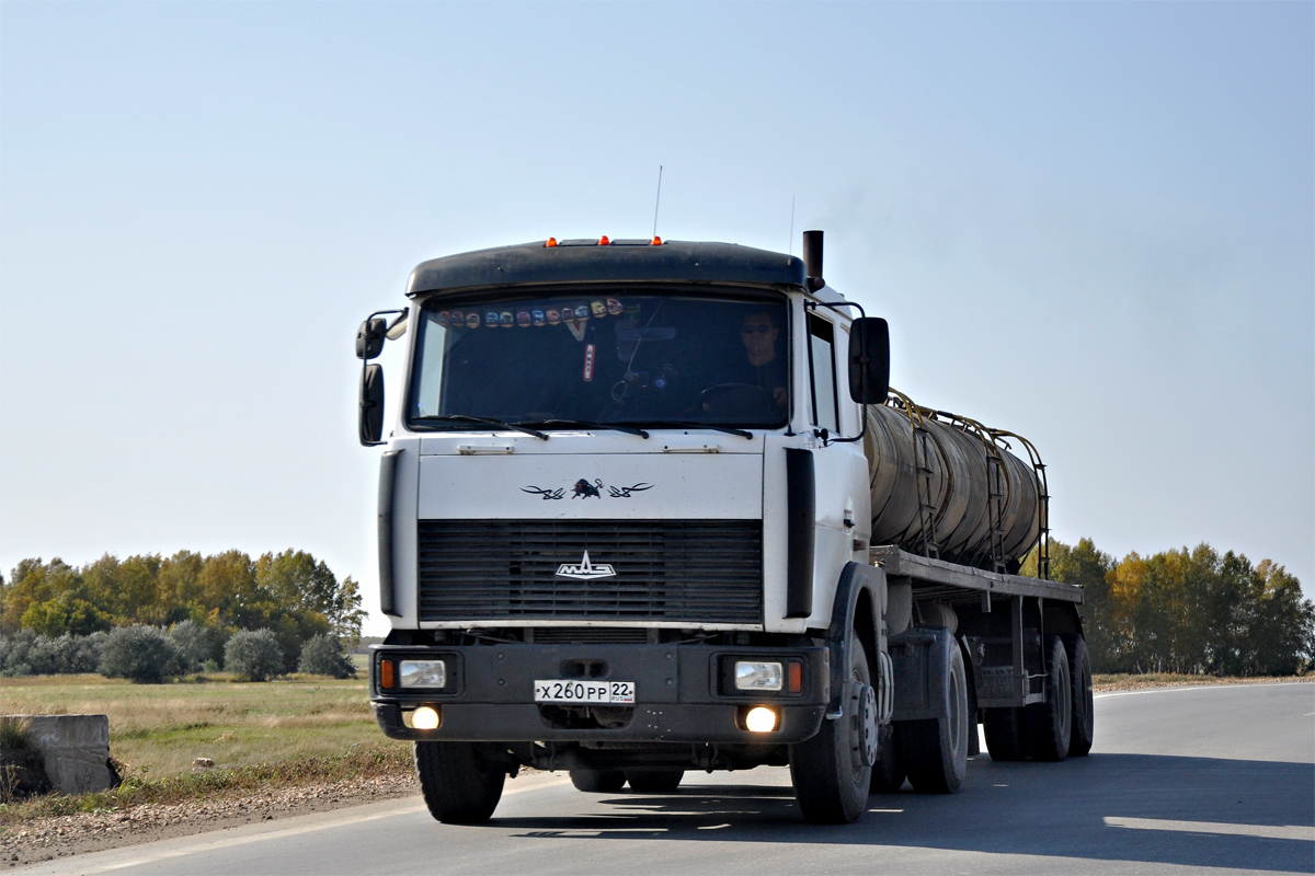 Алтайский край, № Х 260 РР 22 — МАЗ-5432A3