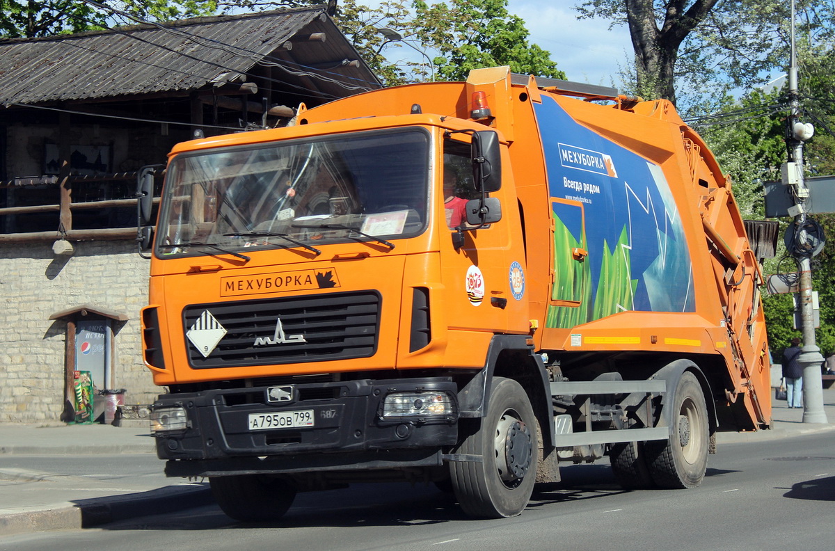 Псковская область, № А 795 ОВ 799 — МАЗ-5340C2