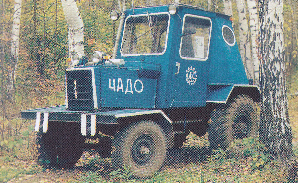 Башкортостан, № (02) Б/Н СТ 0029 — ТС индивидуального изготовления; Транспортные средства без номеров (Башкортостан)