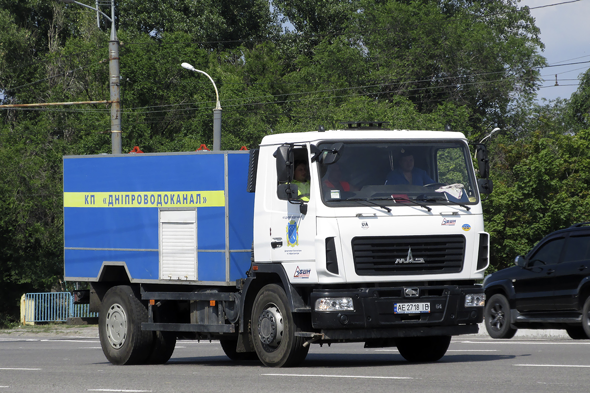 Днепропетровская область, № АЕ 2718 ІВ — МАЗ-5340C2