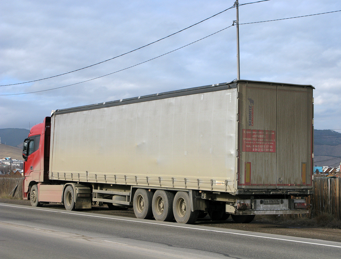 Татарстан, № ВВ 1161 16 — Schmitz Cargobull S.CS / SCB*S3T / S01