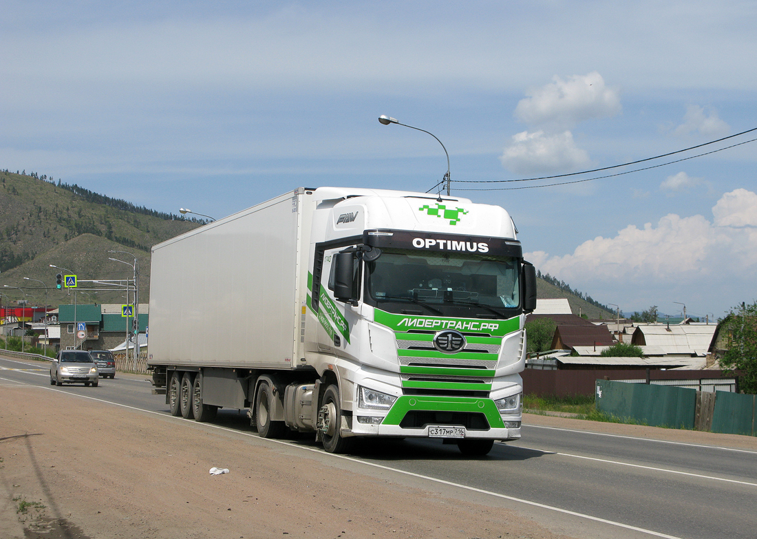 Татарстан, № 1740 — FAW J7 Eagle CA4180