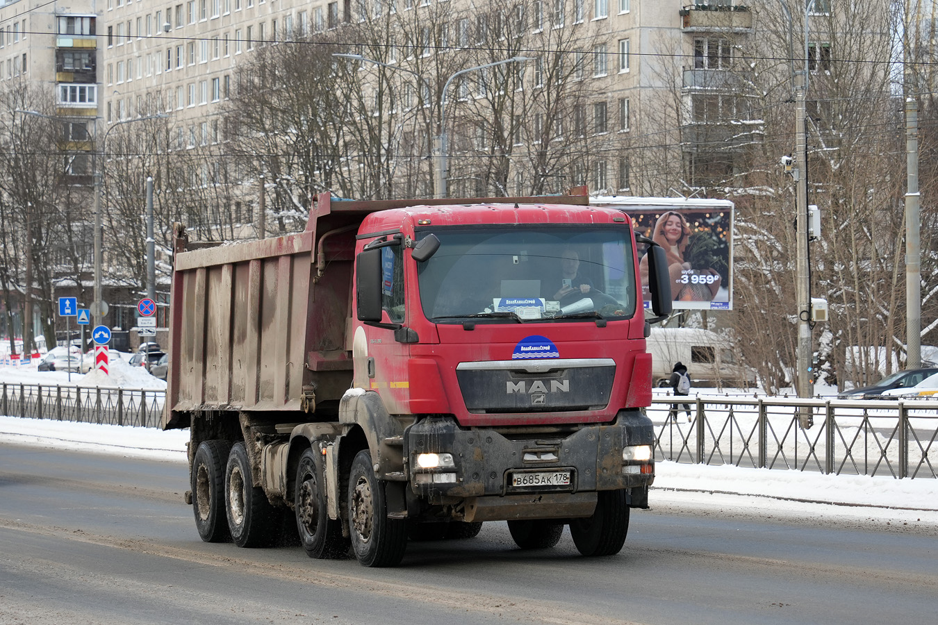 Санкт-Петербург, № В 685 АК 178 — MAN TGS 41.390