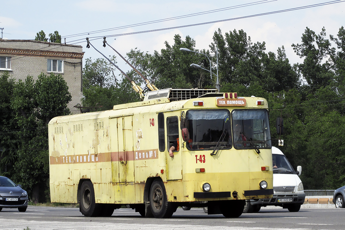 Днепропетровская область, № Т-43 — КТГ-1