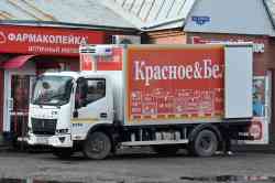 619 КБ
