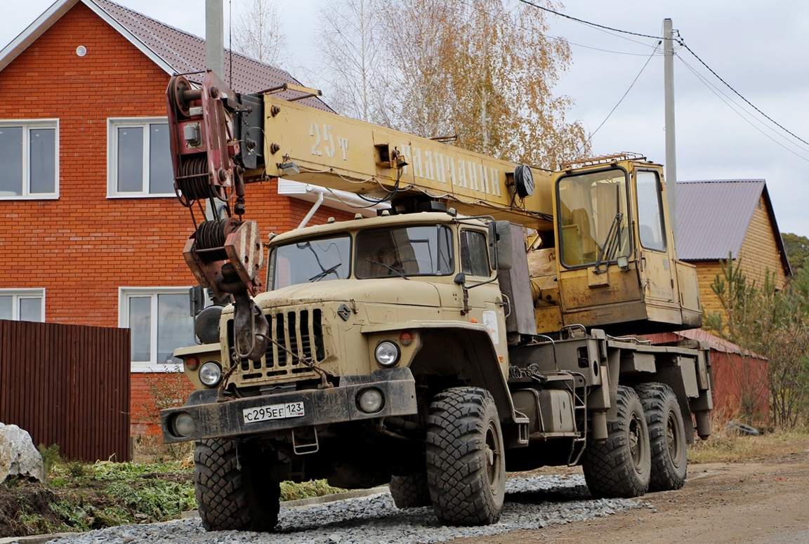 Томская область, № С 295 ЕЕ 123 — Урал-4320-30