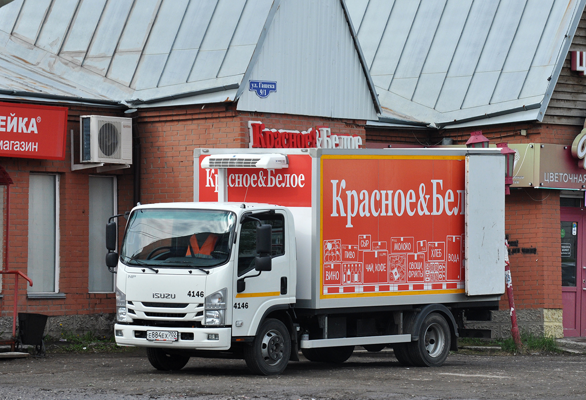 Омская область, № 4146 — Isuzu NPR75 [Z7X]