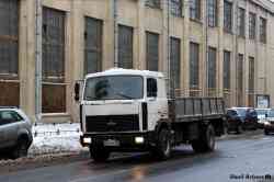 619 КБ