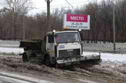 986 КБ