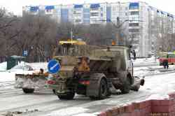 956 КБ