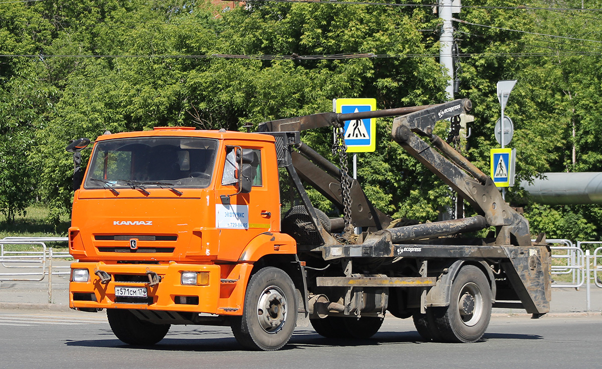 Челябинская область, № Т 571 СМ 174 — КамАЗ-53605 (общая модель)