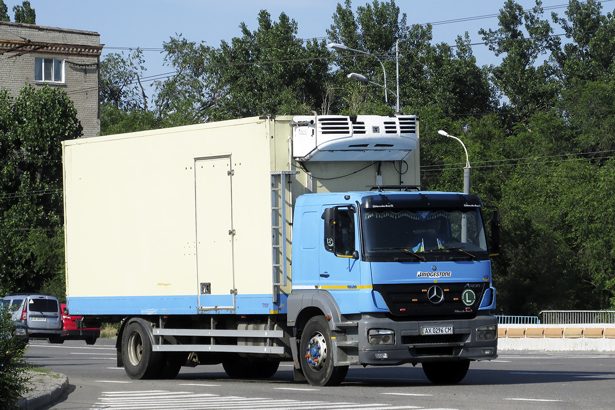 Харьковская область, № АХ 0296 СМ — Mercedes-Benz Axor 1828