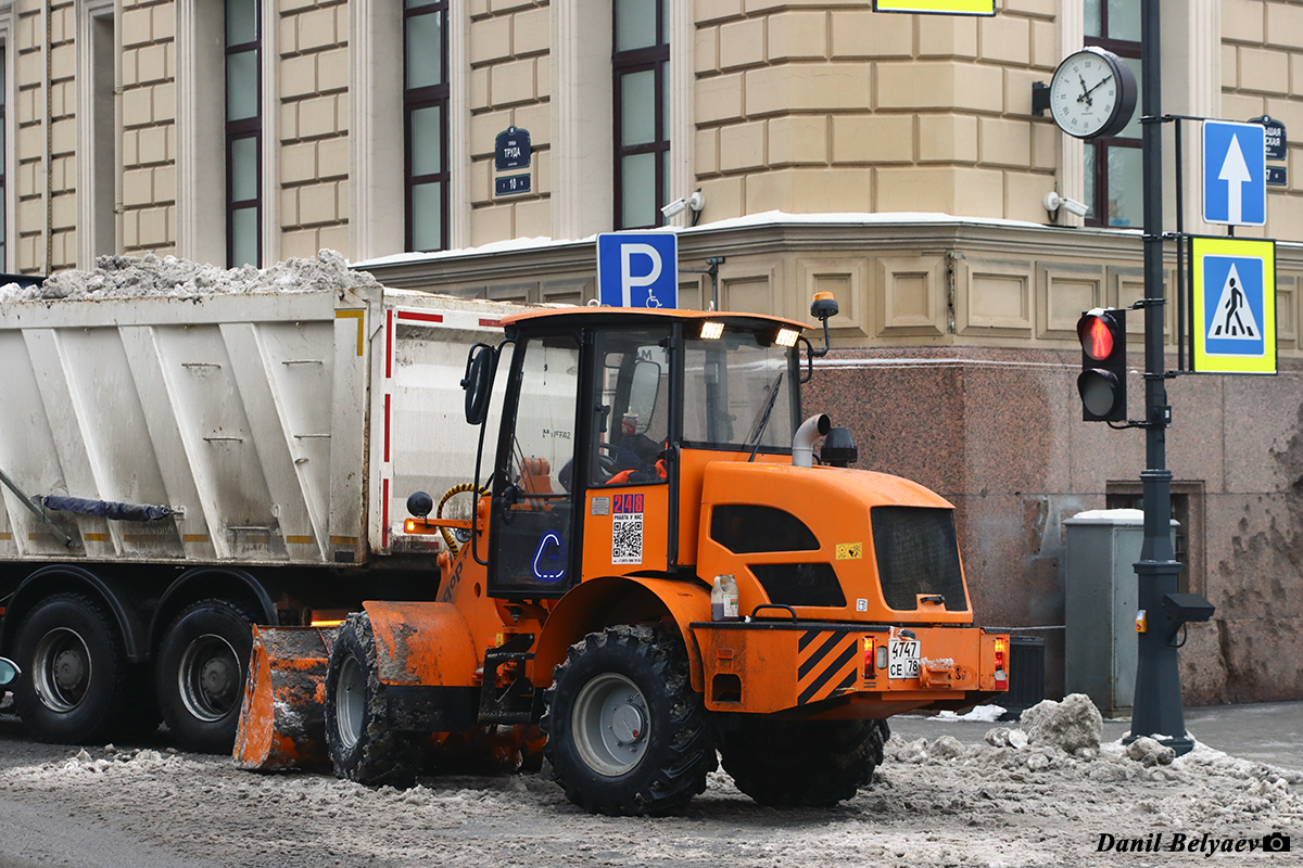 Санкт-Петербург, № 248 — Амкодор-320