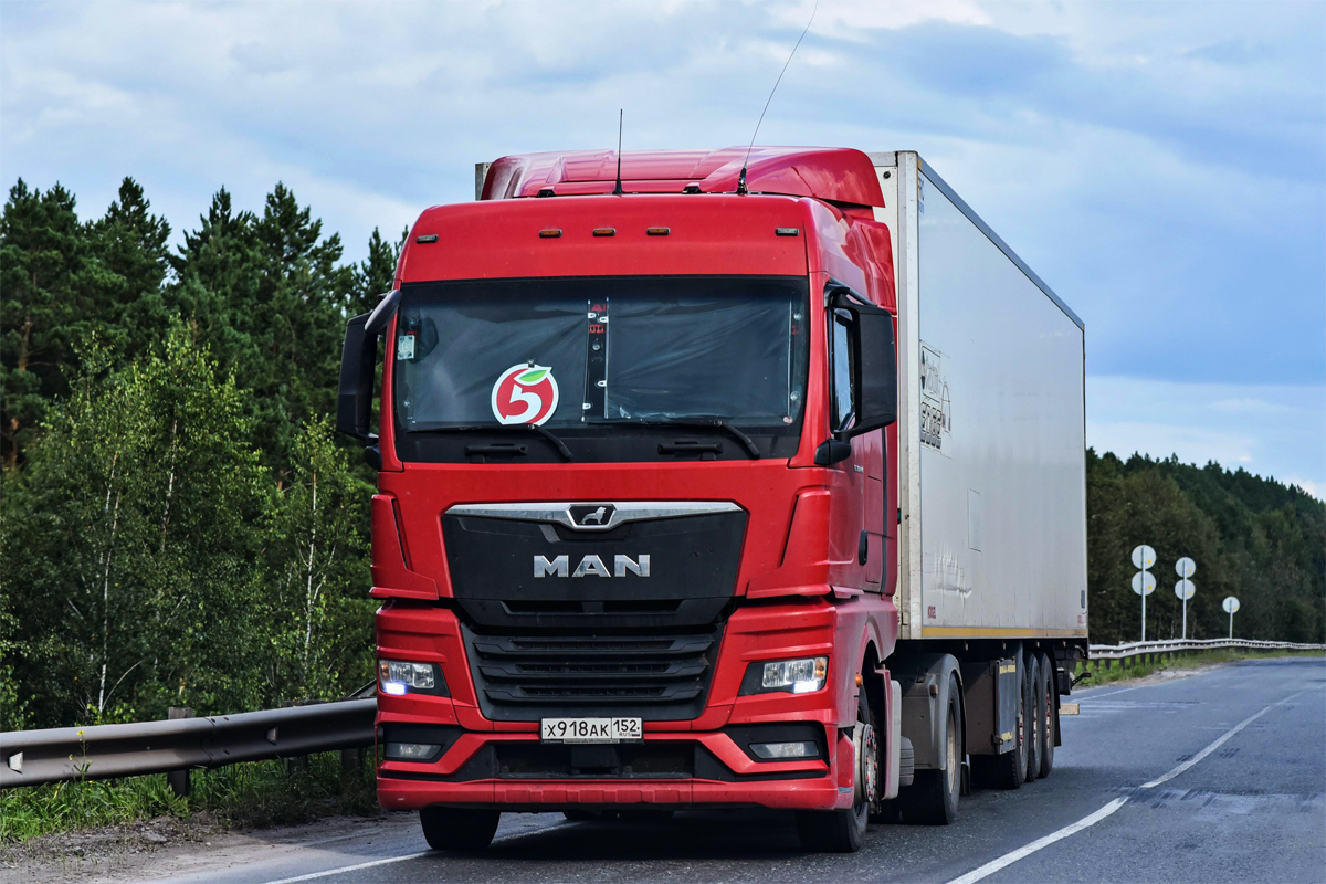 Нижегородская область, № Х 918 АК 152 — MAN TGX ('2020) 18.440
