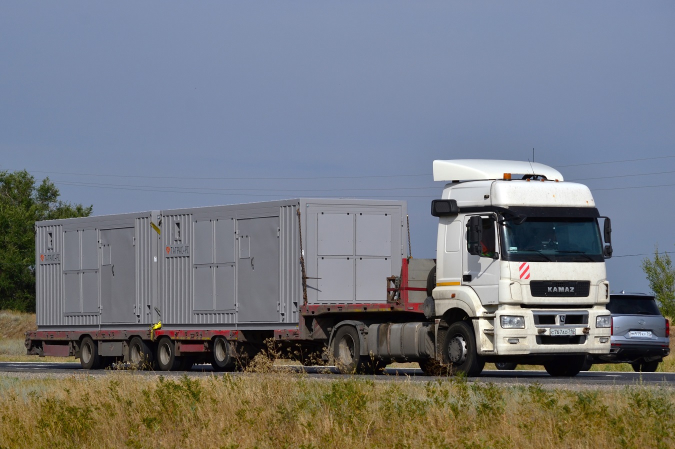 Татарстан, № С 767 АО 716 — КамАЗ-5490-S5(87)
