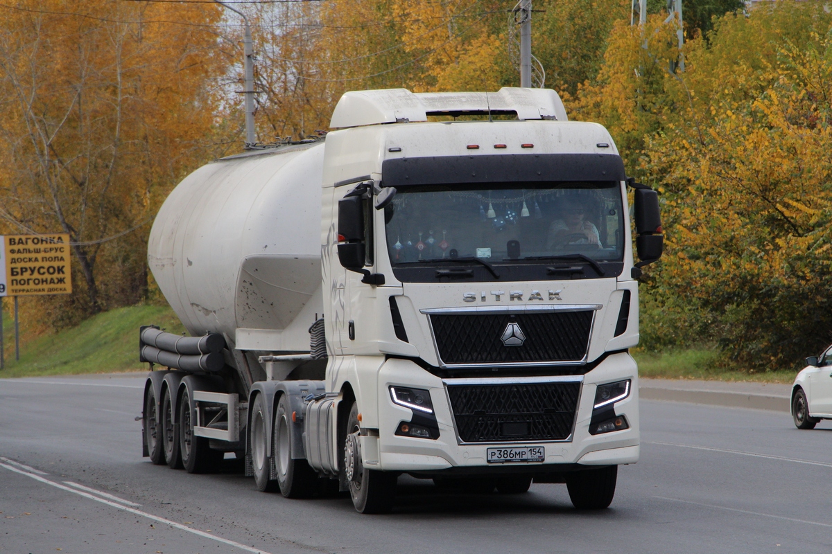 Новосибирская область, № Р 386 МР 154 — Sitrak C7H ZZ4256 MAX