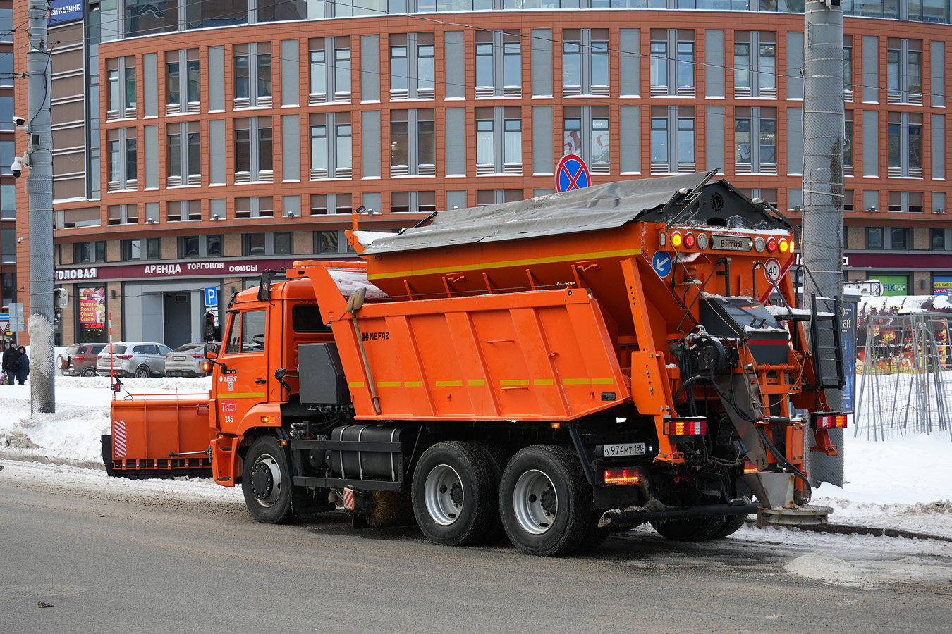 Санкт-Петербург, № 245 — КамАЗ-65115-A5(48)