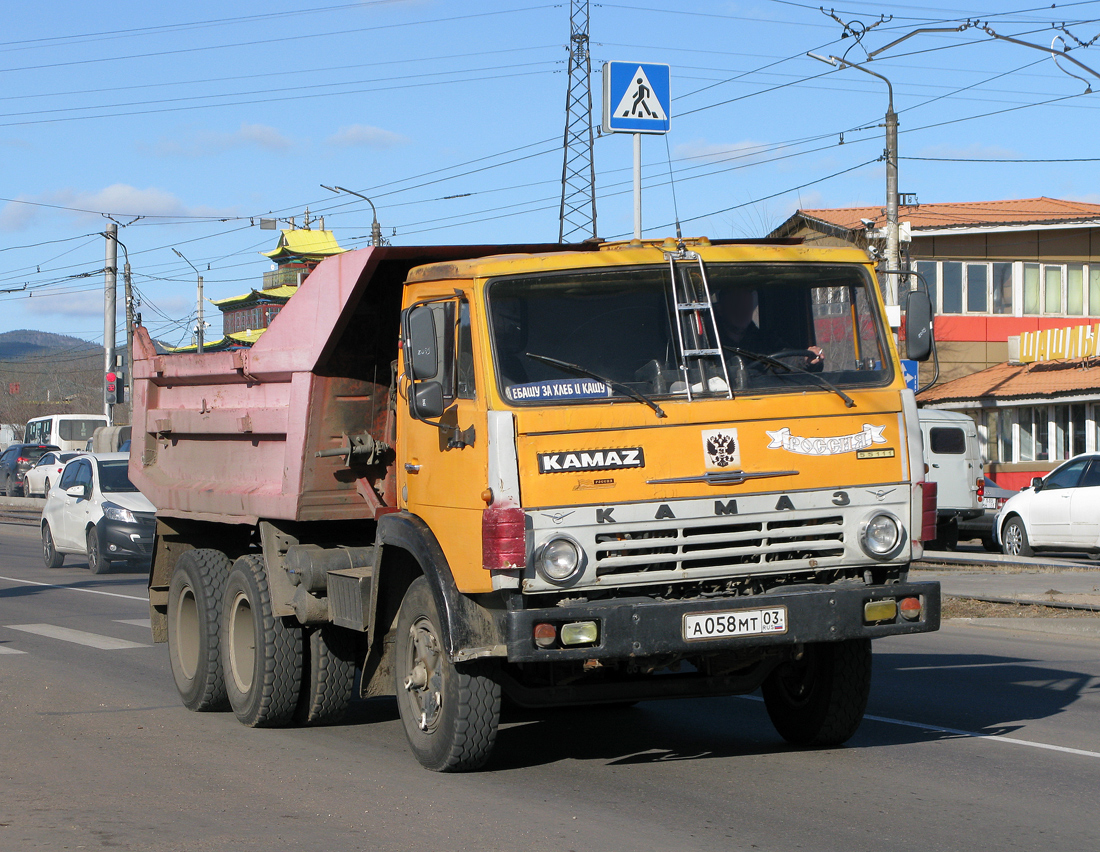 Бурятия, № А 058 МТ 03 — КамАЗ-55111 [551110]