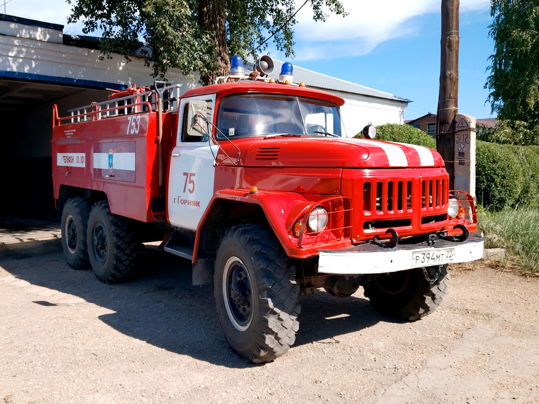 Алтайский край, № Р 394 МТ 22 — ЗИЛ-131НА (УАМЗ)