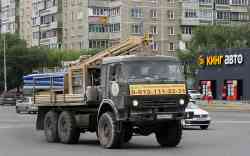 634 КБ